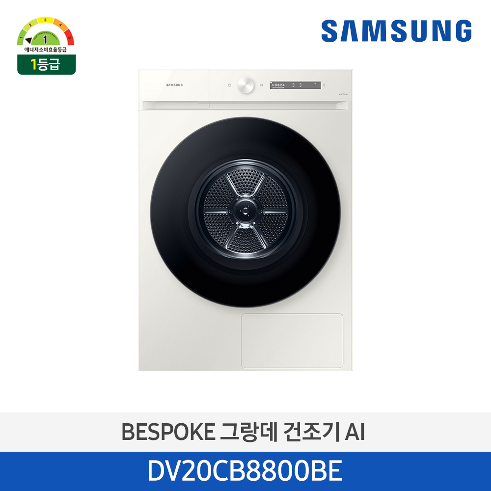 이노비즈협회 전용관